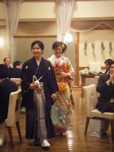 和装