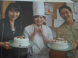 ケーキ完成