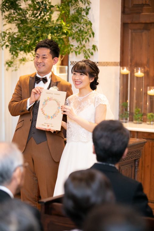 たかぴーとまりっぺのわいわいWedding