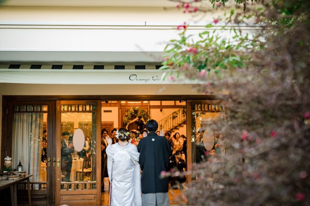 ～笑顔に花咲かせる日～