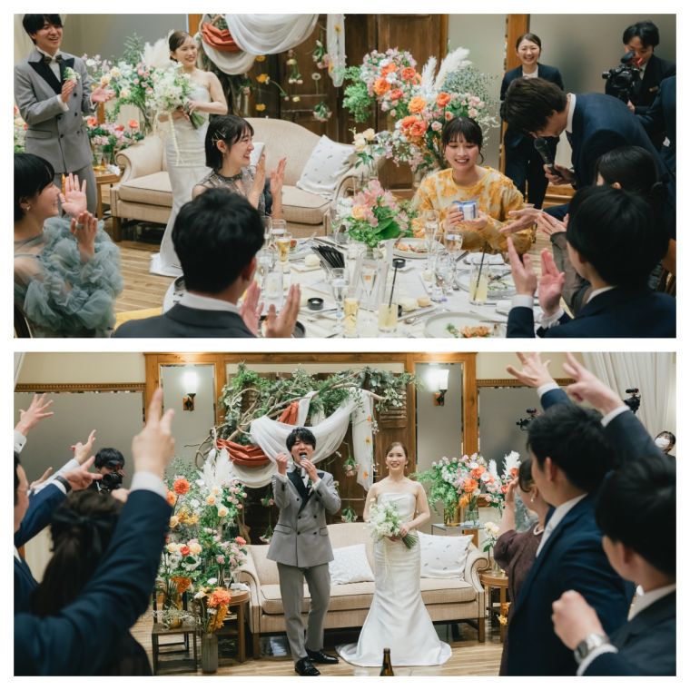 愛言葉