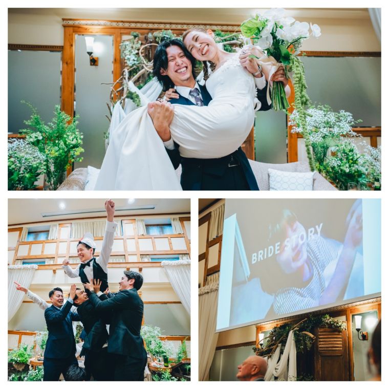 【サマーwedding】無限 ∞